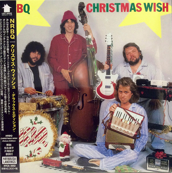 NRBQ - We Travel the Spaceways