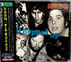 NRBQ - We Travel the Spaceways