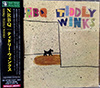 NRBQ - We Travel the Spaceways