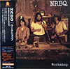 NRBQ - We Travel the Spaceways